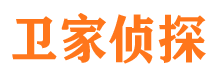 吴中寻人公司